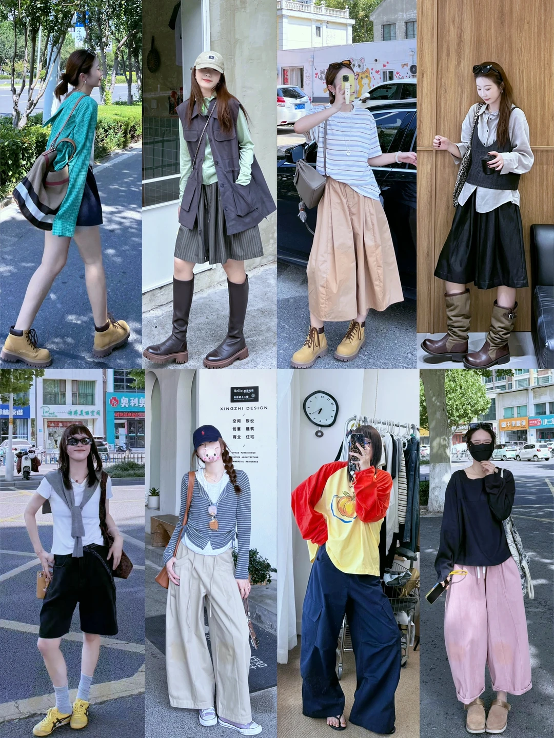 淡人梨形｜穿搭重心‘松弛显瘦氛围感*12套