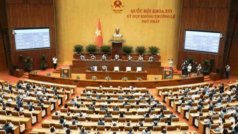 越南经历了历史性时刻，直辖市从七个增加到九个！那么深圳有可能成为中国第五个直辖市