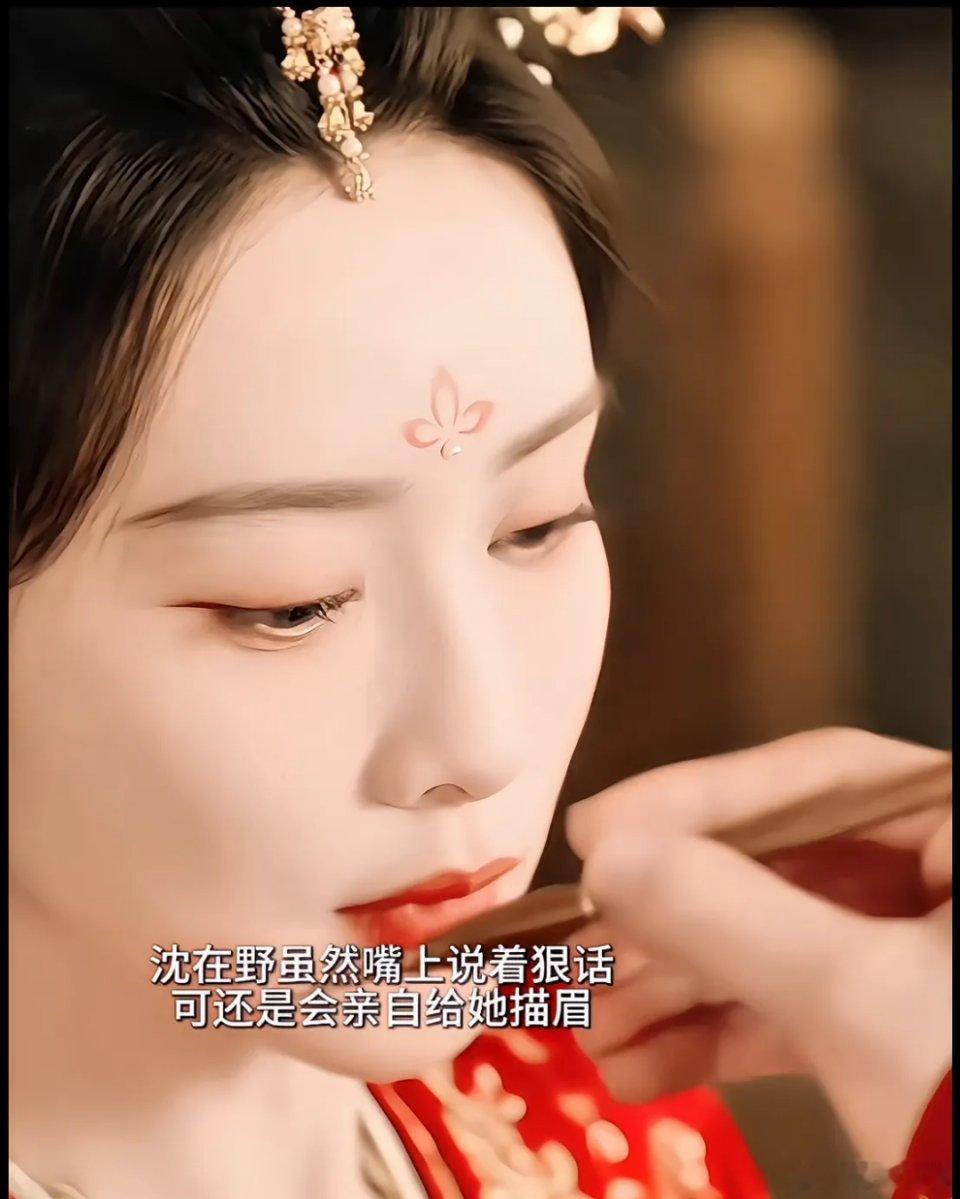 桃花映江山：沈在野冷面如霜，字字如刀刺向姜桃花，却在大婚之日亲手勾勒出最温柔的轮