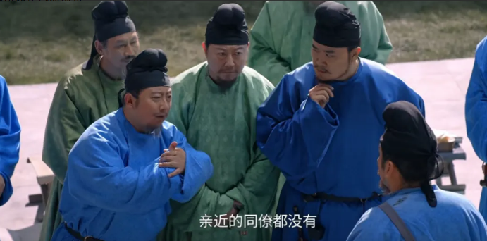 《长安的荔枝》为什么有了荔枝方案，吏部老官吏也不同意批700贯李善德在长安提出