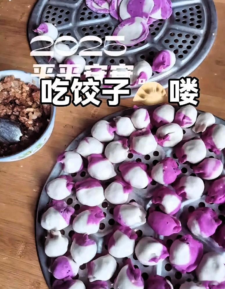 冬至不吃饺子，耳朵真要被冻掉啦！家人们快来晒晒你们的饺子馅～我家每年必包白