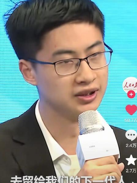 为什么要和美国干到底？就这么说吧，要是不干到底，那中国下一代就“完了”！最近清华