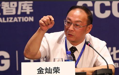 金灿荣教授：如果中美在台海发生冲突，日本、英国、加拿大、澳大利亚、以色列、菲律宾