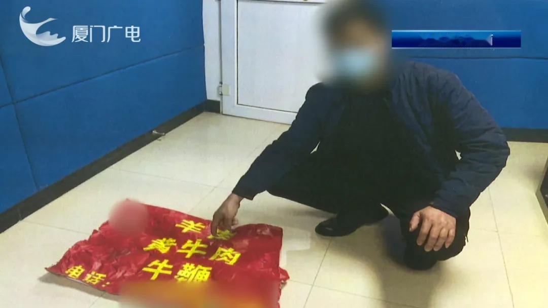 难怪牛肉这么便宜！厦门4个肉贩被抓，竟用猪肉冒充牛肉狂赚159万！聪明反被聪