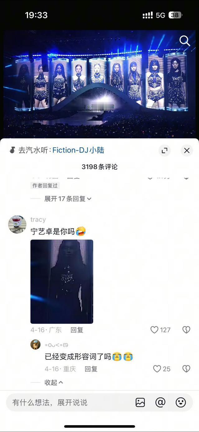 鼻子没这么挺