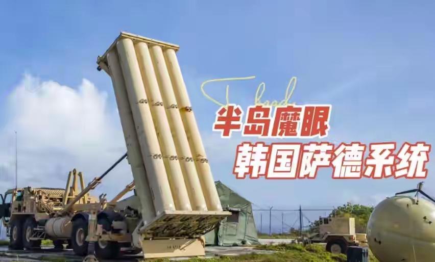 快报，快报这是一场足以写进现代战争教科书的“现场教学”。它告诉全世界：当霸权的