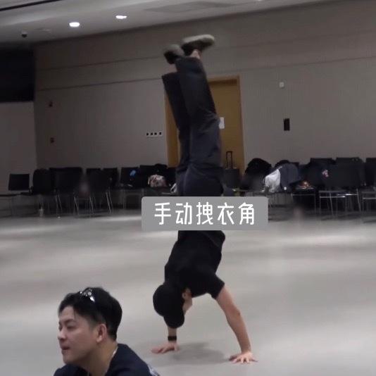 到底是给看不给看王一博