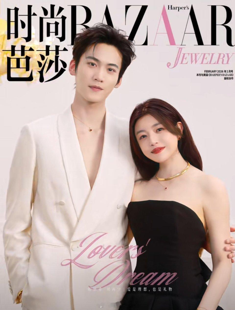 男生起到装饰作用