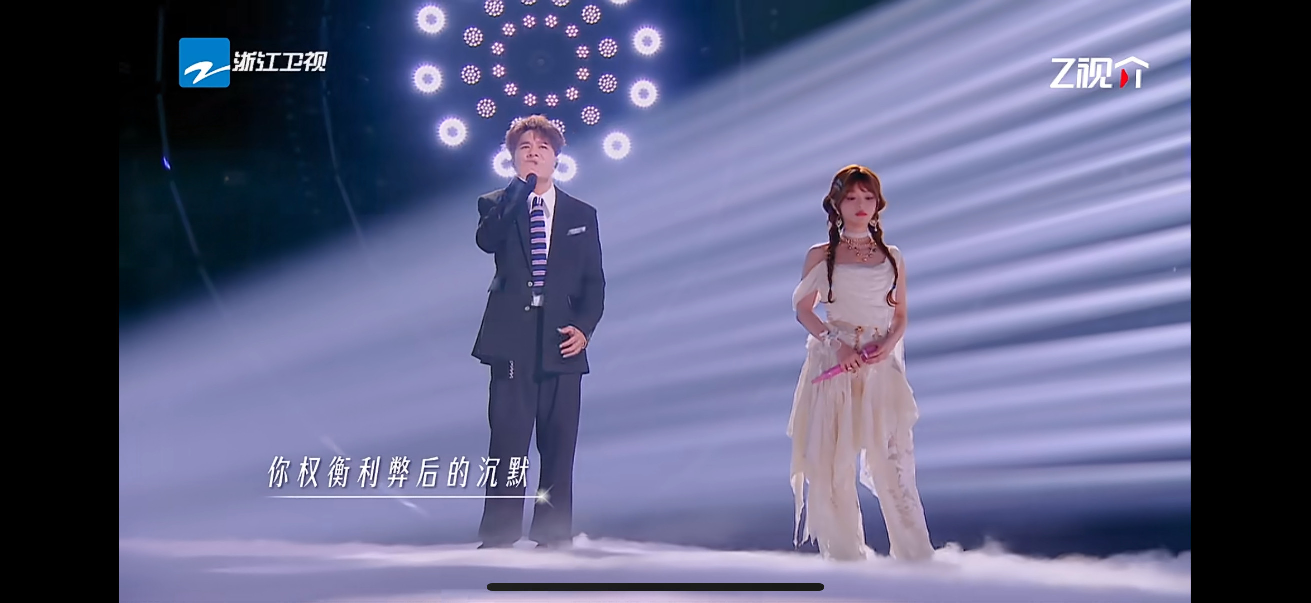 以为陈楚生欢子去的演员请就位谁能拒绝欢子这种走心式演唱啊！一开口就自带故事感，把