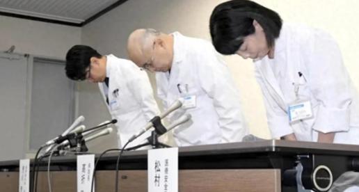 日本发生的医疗事故也太离谱了吧！脑瘤没切掉反倒损伤脑干，患者靠呼吸机续命，院方院