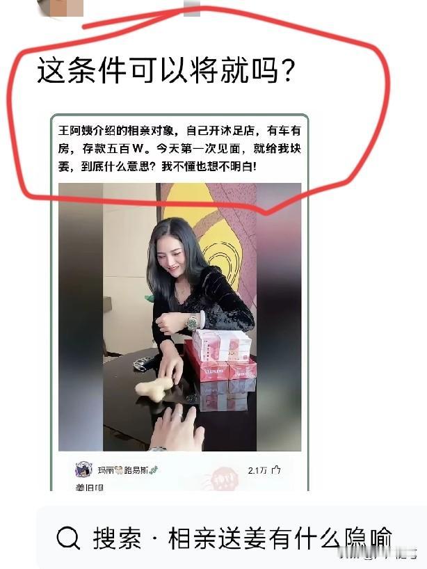 这条路打着灯笼都找不到，好好珍惜眼前人。
