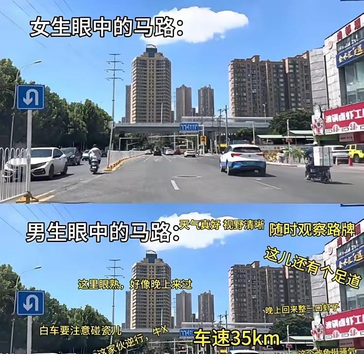 我承认，注意到足道了[笑着哭]