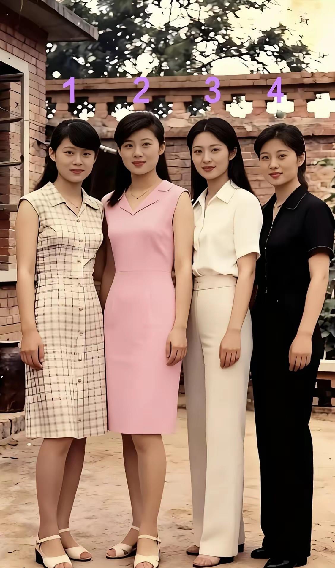 不要犹豫，这是80年代最淳朴善良的四位美女，真漂亮啊！你看看几号是你的心肝宝贝？
