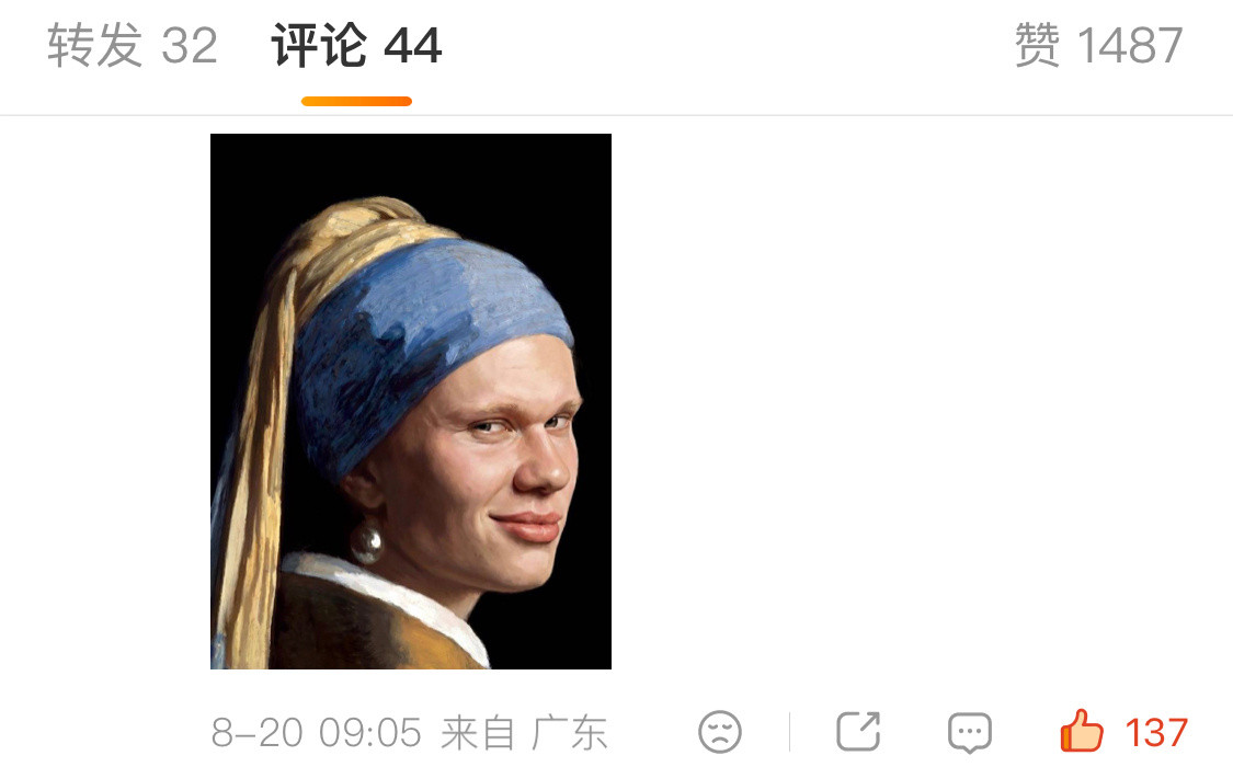 还是喜欢P2的第四种欧美妆