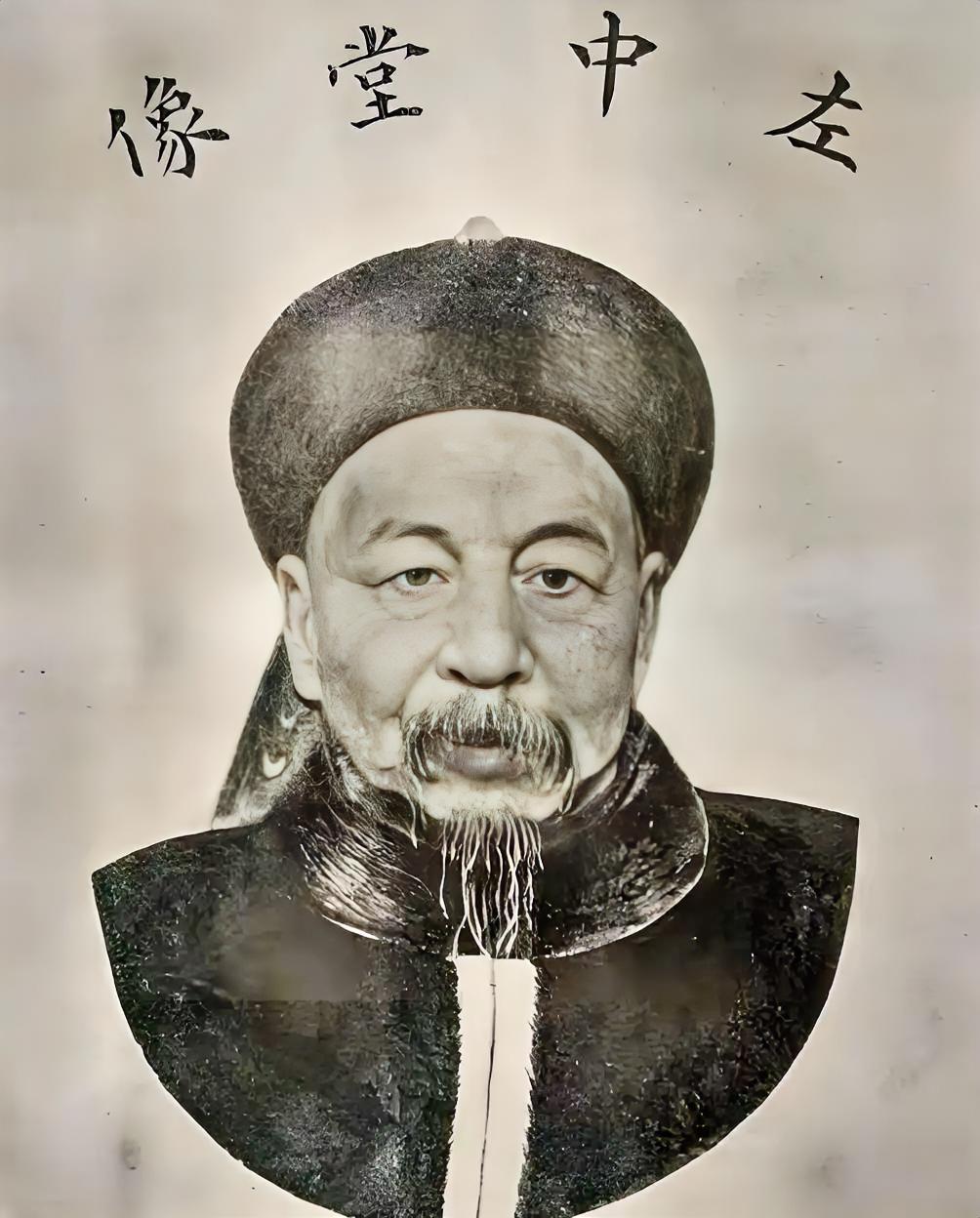 1859年，左宗棠到永州查案。晚上住客栈，得知永州总兵要强娶店主女儿，左宗棠打包