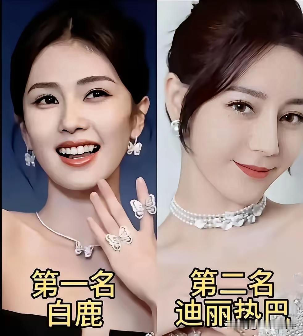 都说现在的美人美得千篇一律，但是娱乐圈这十个美人真的是美的各有不同！他们演的电视