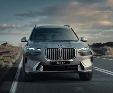 2026款宝马X7上市，推出3款车型，官方指导价为92.8万-117.8万元。作