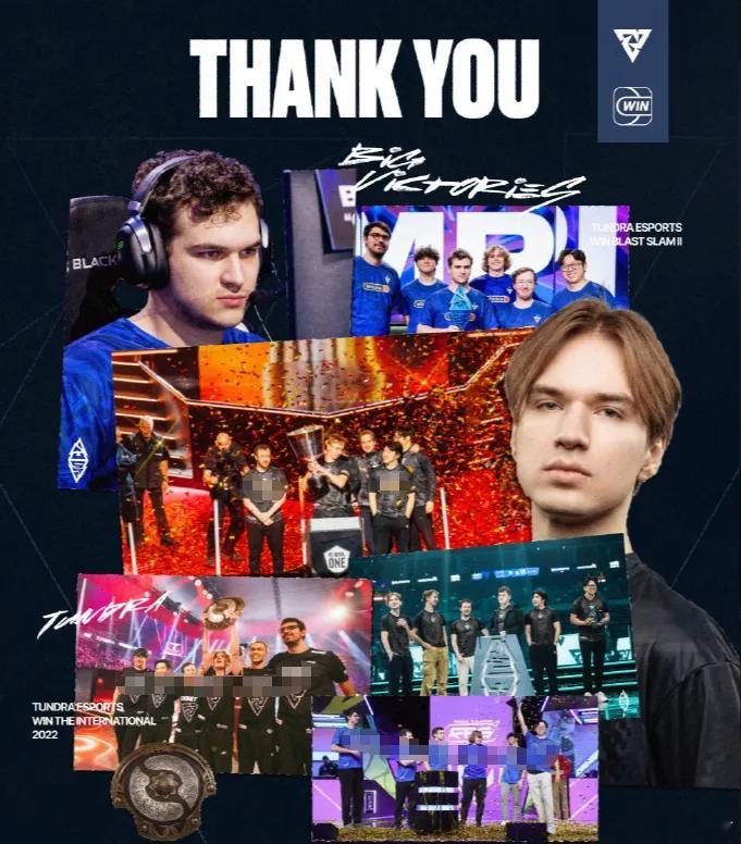 又一个TI冠军不做了，石头人被1W收编dota2