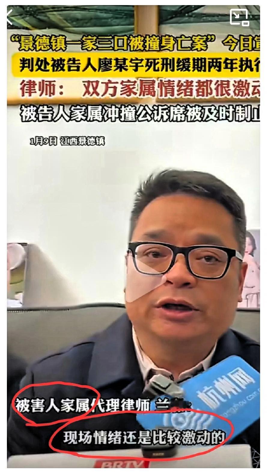 为什么景德镇撞人事件反响这么大？因为有两点实在是太讽刺了，第一，在这场车祸中