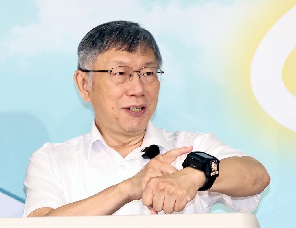 台湾“立委集体贪渎案”二审判决大逆转，名医：柯文哲二审无罪可行性大前立委苏震清