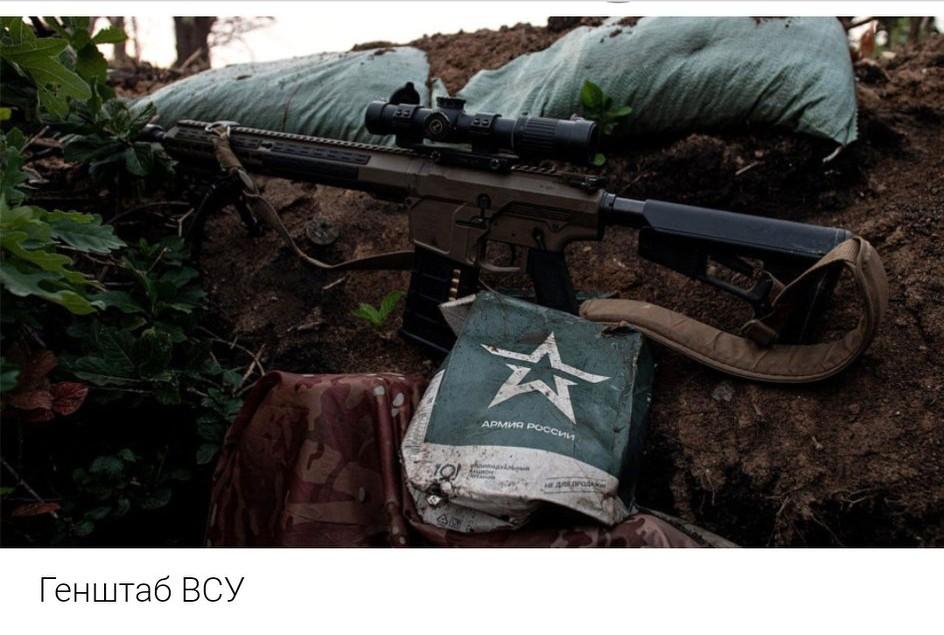 乌军🇺🇦（ВСУ）几乎把俄军🇷🇺赶出库皮扬斯克（Купянск）。Z-