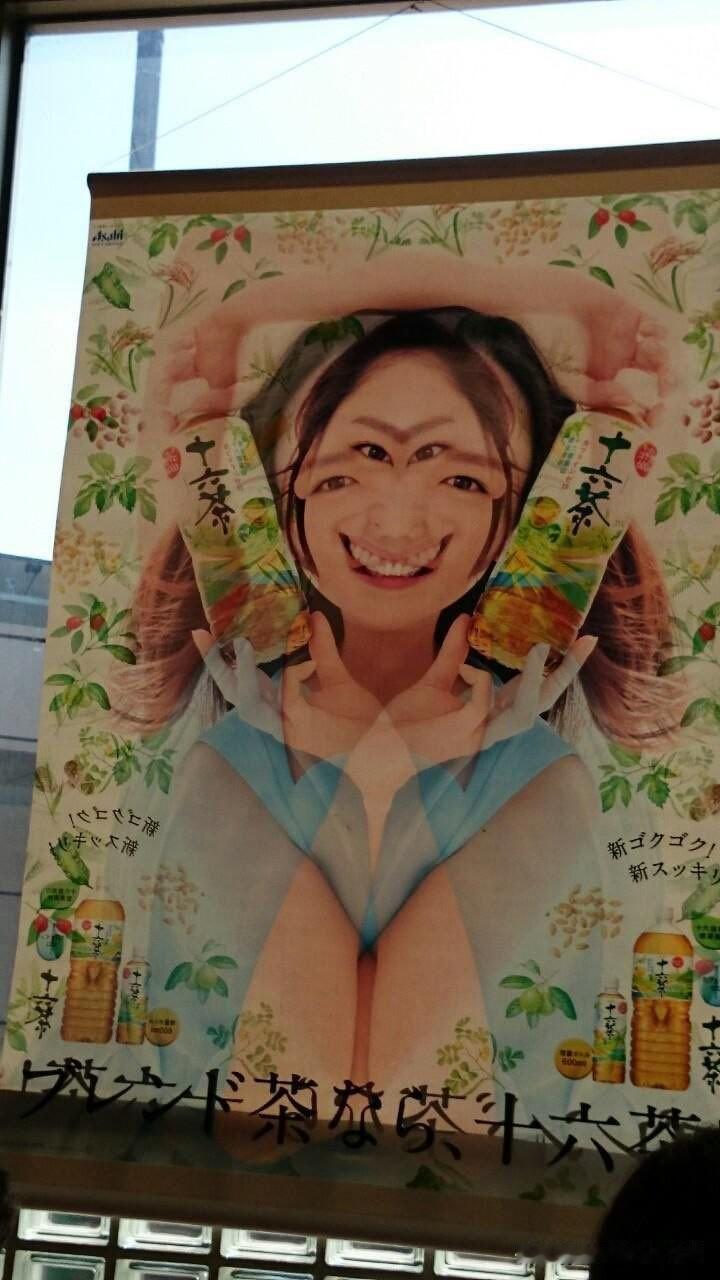 哎呀骇死我了