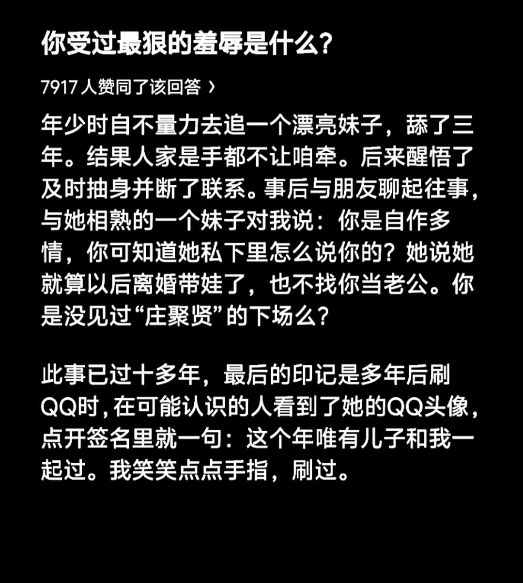 幸亏这兄弟醒悟得早