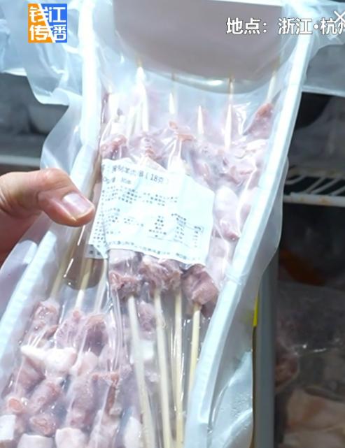 自己实锤自己啊，西贝后厨今天开直播，都没看全程，点进去看了1分钟，就发现牛肉是冷