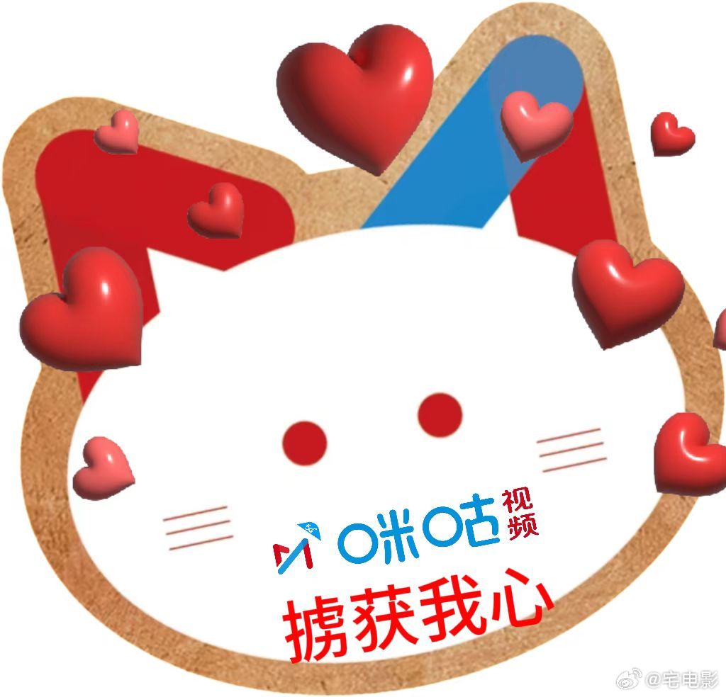 上咪咕看冬去春来现实主义佳作！咪咕视频《冬去春来》直面生活坎坷，也守住人性温暖