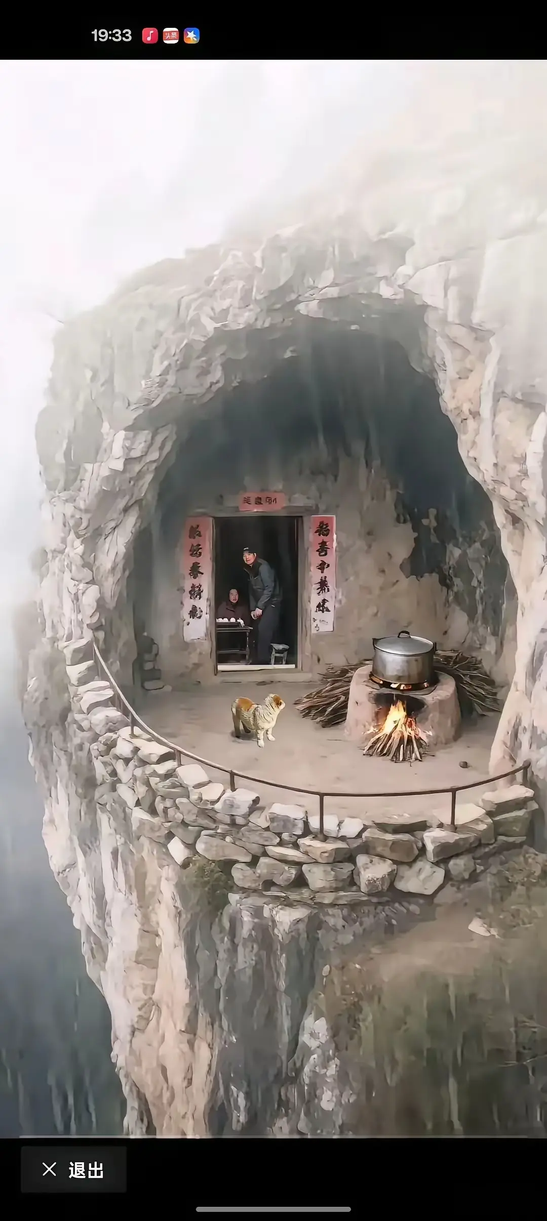 我都不敢想，要是住在这个地方得有多舒服