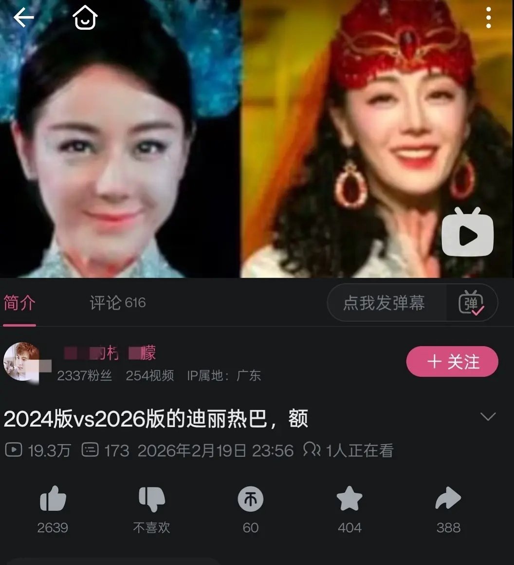 为什么最近字母站那么多神神叨叨的克隆阴谋论。。。到底谁在信