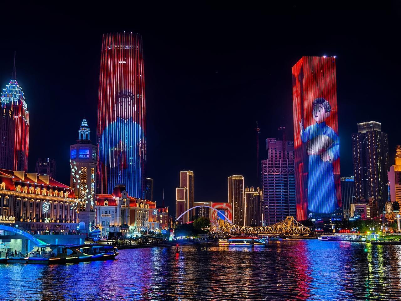 天津海河夜景，太美了！天津海河海河沿岸风景