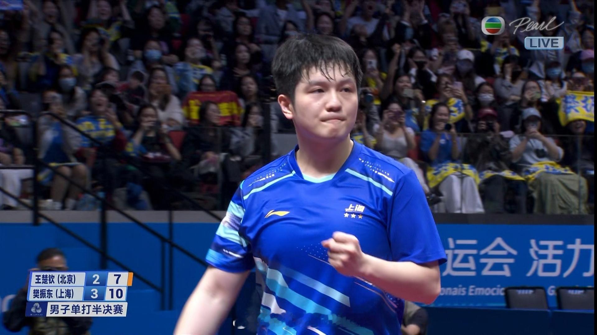 恭喜樊振东赢了🎉🎉🎉，进军决赛。姜还是老的辣！高菡的解说太偏了，只好去看