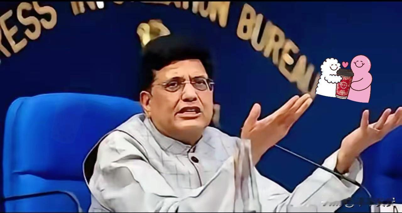 印度这次是在玩火吗？先是说不需要东方大国的投资，甚至看不上其企业的投资。