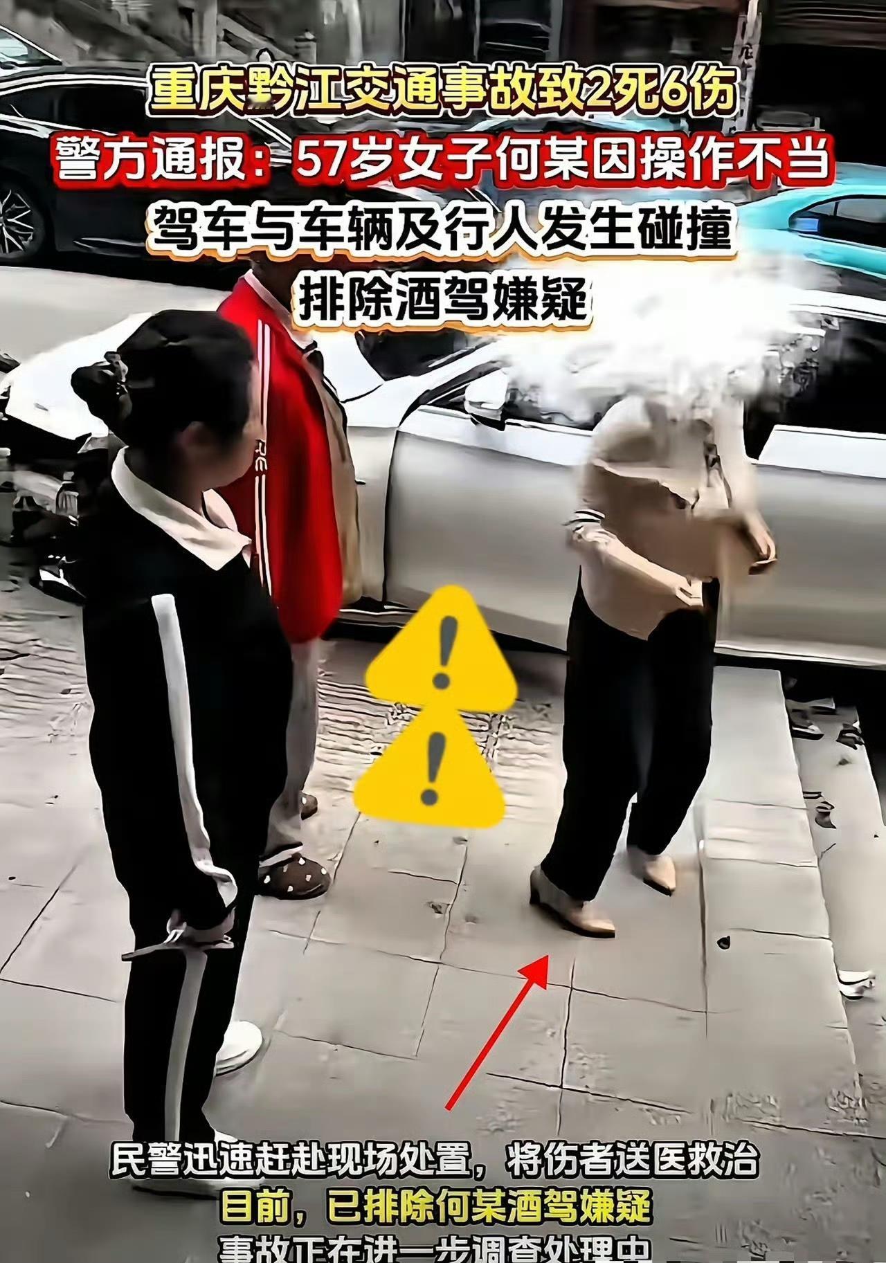 你永远想不到，一个天天和生死打交道、比谁都明白生命脆弱的人，会亲手毁掉多条鲜活的