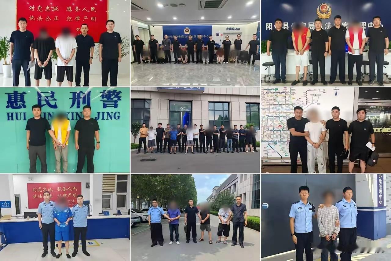 老家派出所连续给我打来两次电话——我感受到山东扫黑除恶强劲的风了……昨天下午
