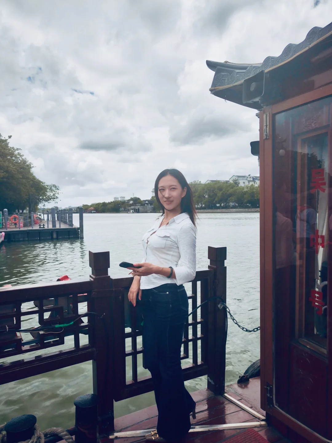 又来苏州