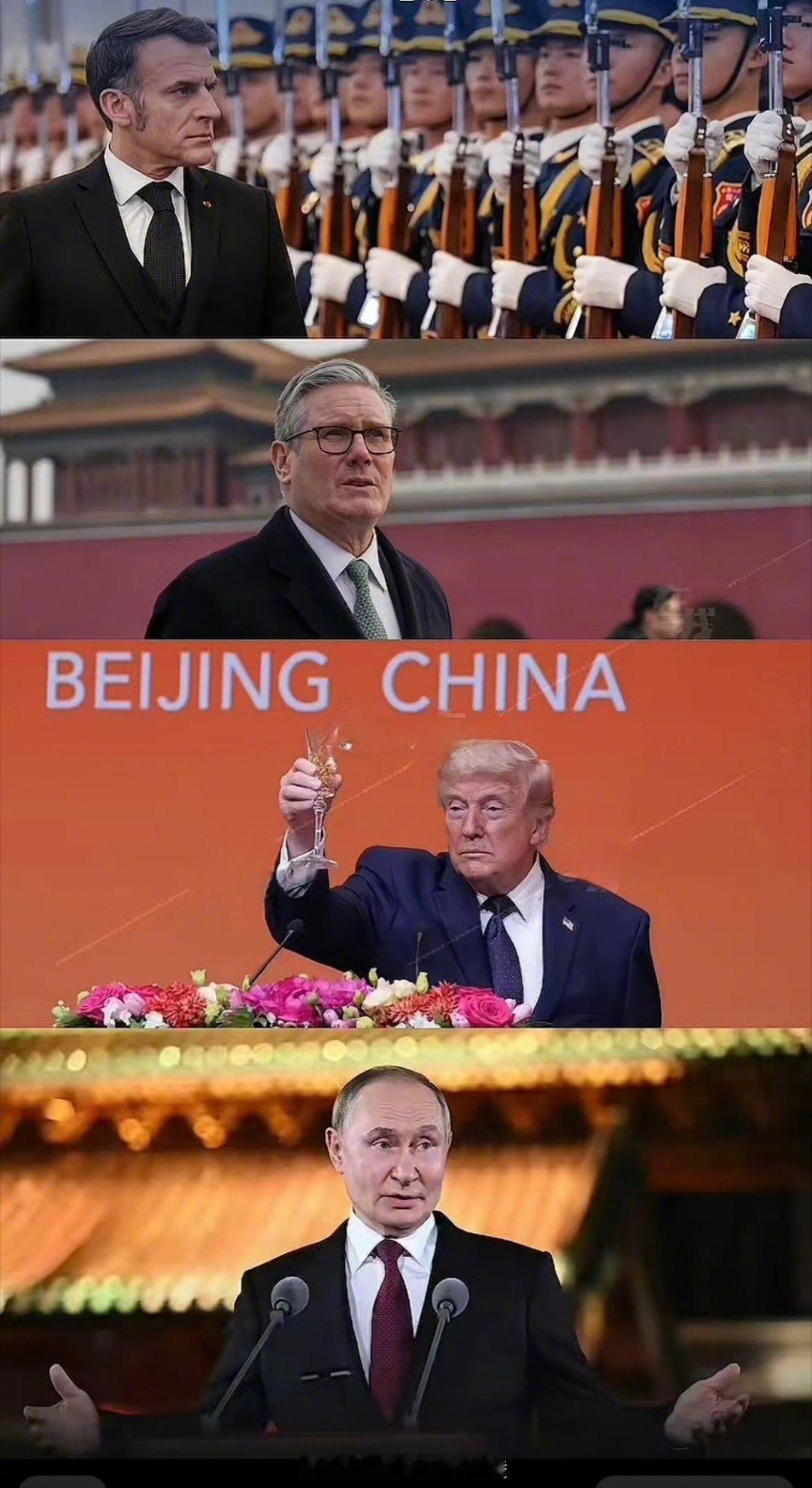 五常来了四常，但是好像还缺一个，是不是要反思一下