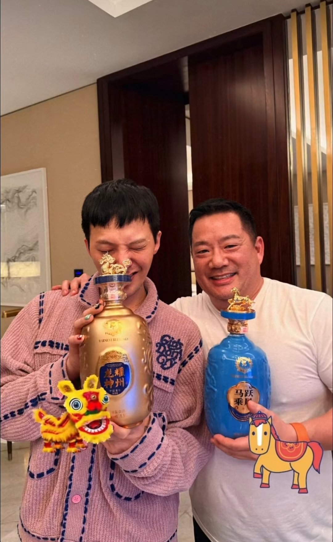 权志龙好爱白酒