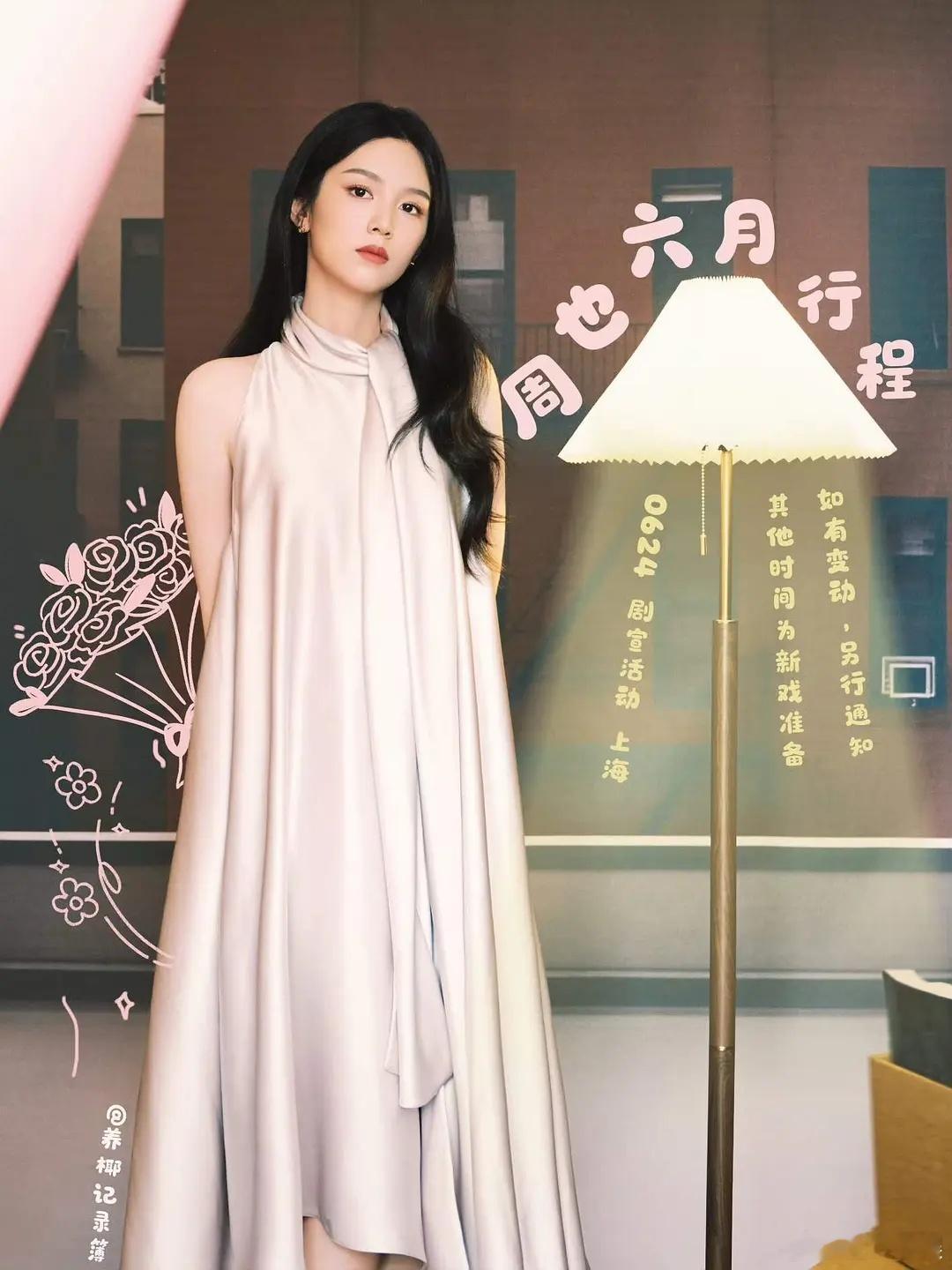 周也这是临时跑路了？