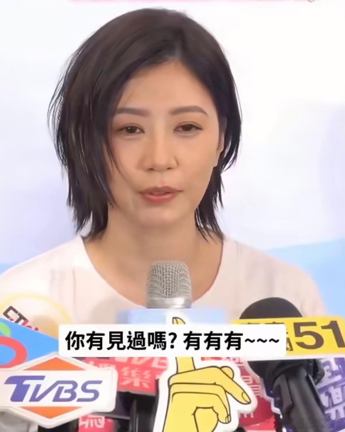#贾静雯证实女儿恋情#贾静雯这次受访大方证实女儿的恋情，还说已经见过男生、一起吃过饭，这样开明的态度