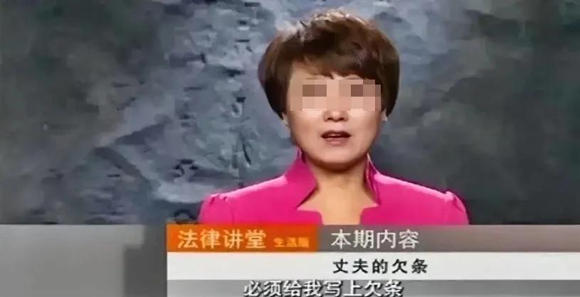 江苏女子要求丈夫每次“亲热”前写300元欠条，10年后丈夫忍无可忍提离婚，谁料，