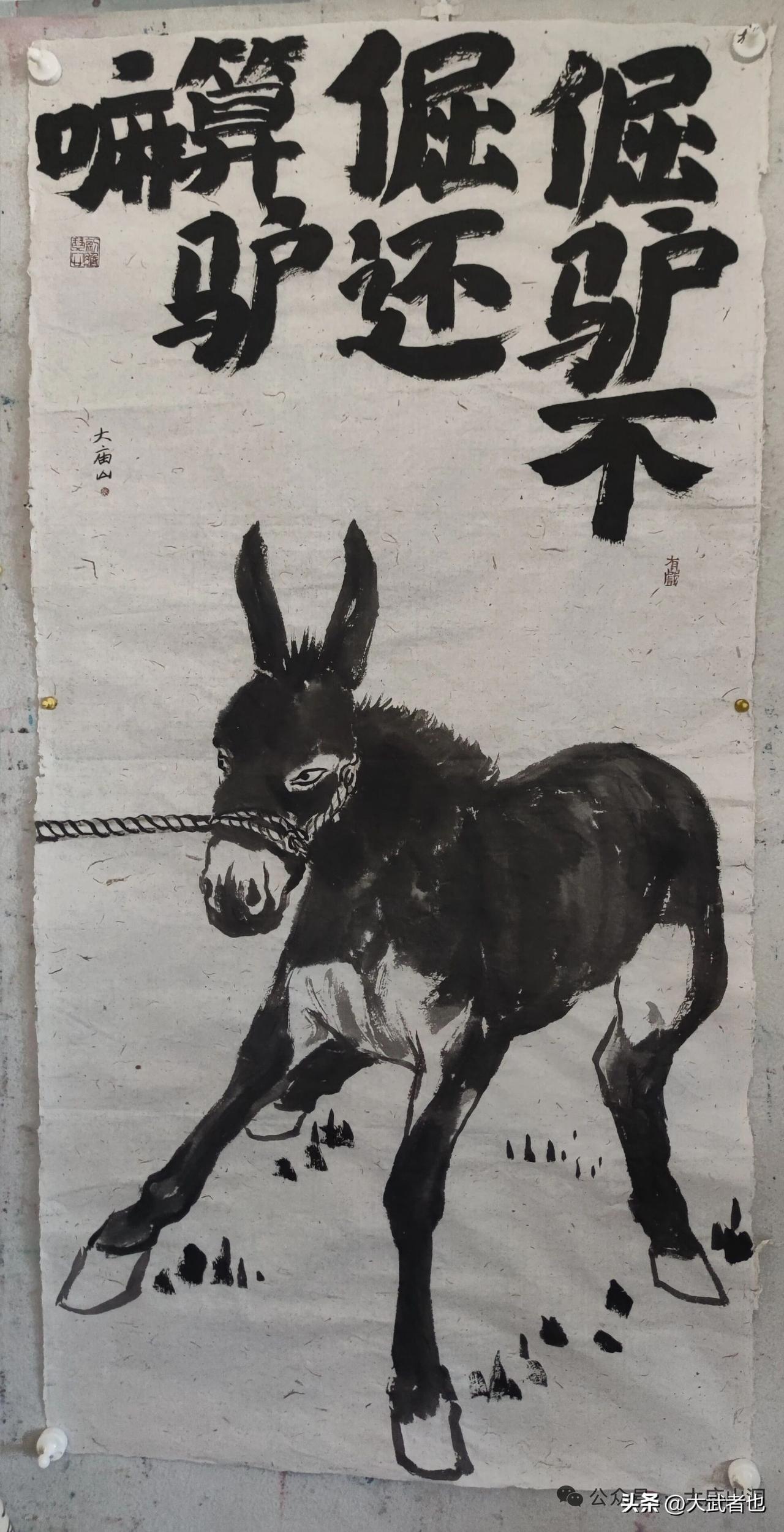 [呲牙笑]