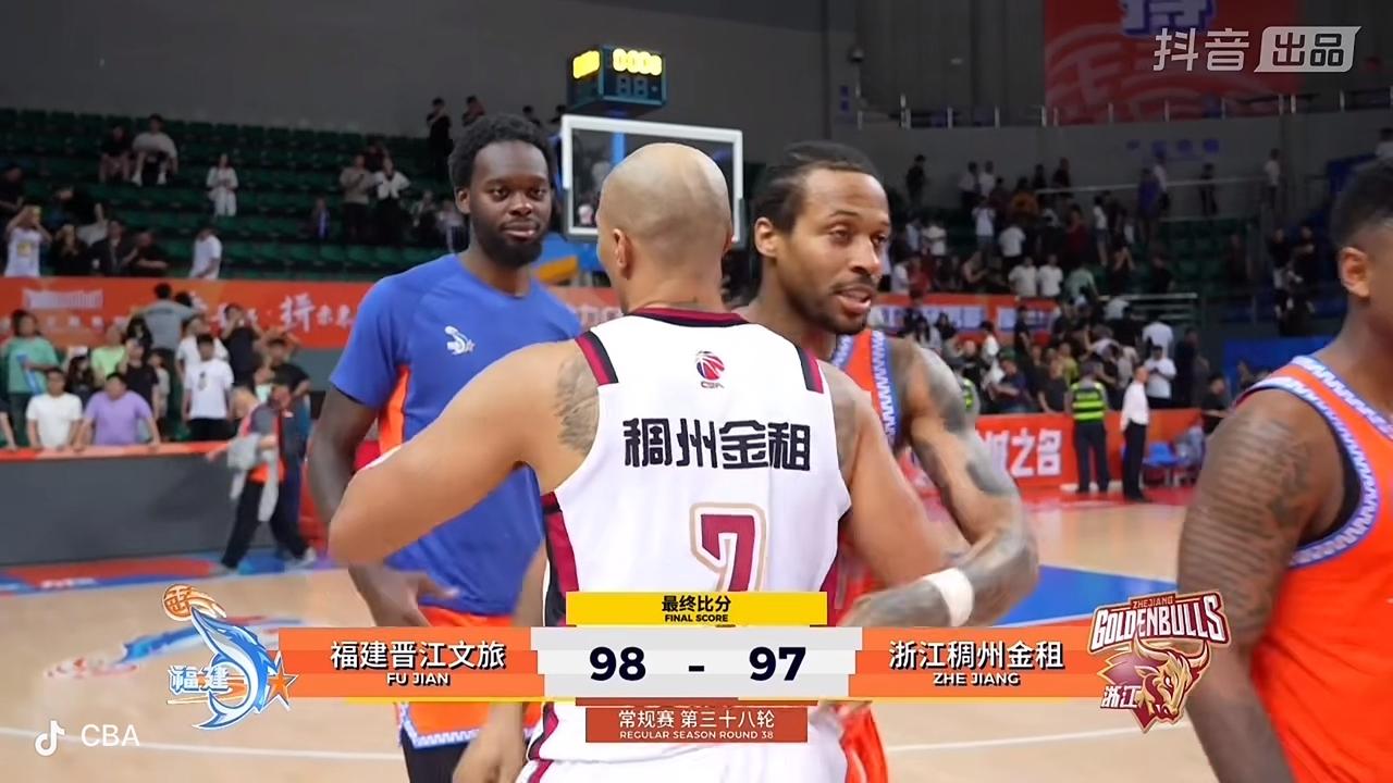 这场比赛太精彩了！真的是打到最后一刻！没有想到浙江稠州金租男篮会输球呀！