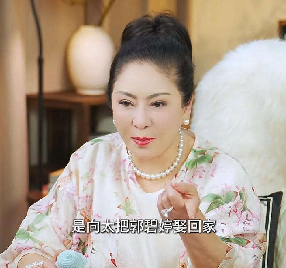 向太：“网友都说是我娶了郭碧婷，我觉得还真是这样，自从有了郭碧婷后让我意识到生女