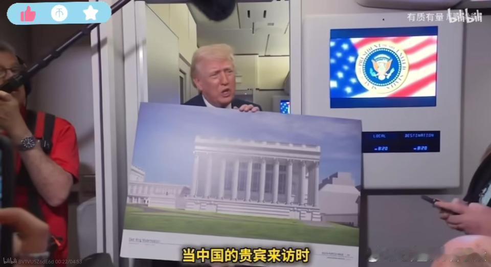 果然回去第一件事是修园子
