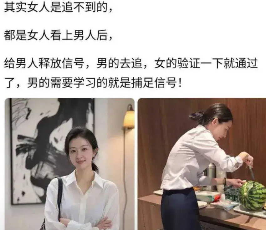 一看就是有经验的