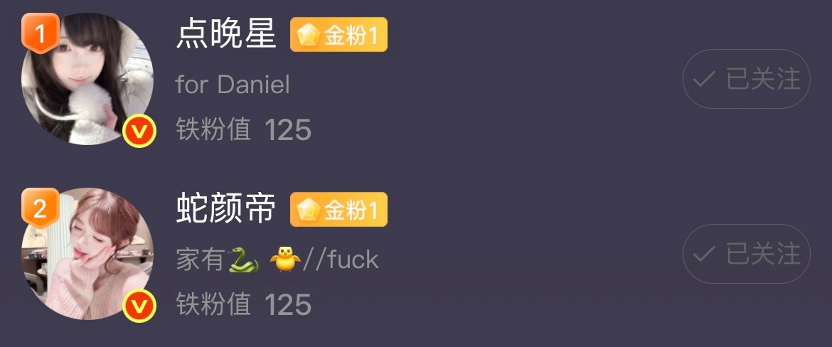 我也有金粉宝贝了