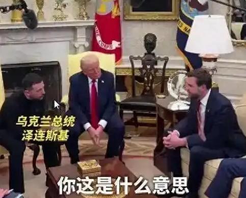 川普的领导风格常被批评为“欺弱怕强”，尤其是在他处理外交事务时，往往表现得既强硬