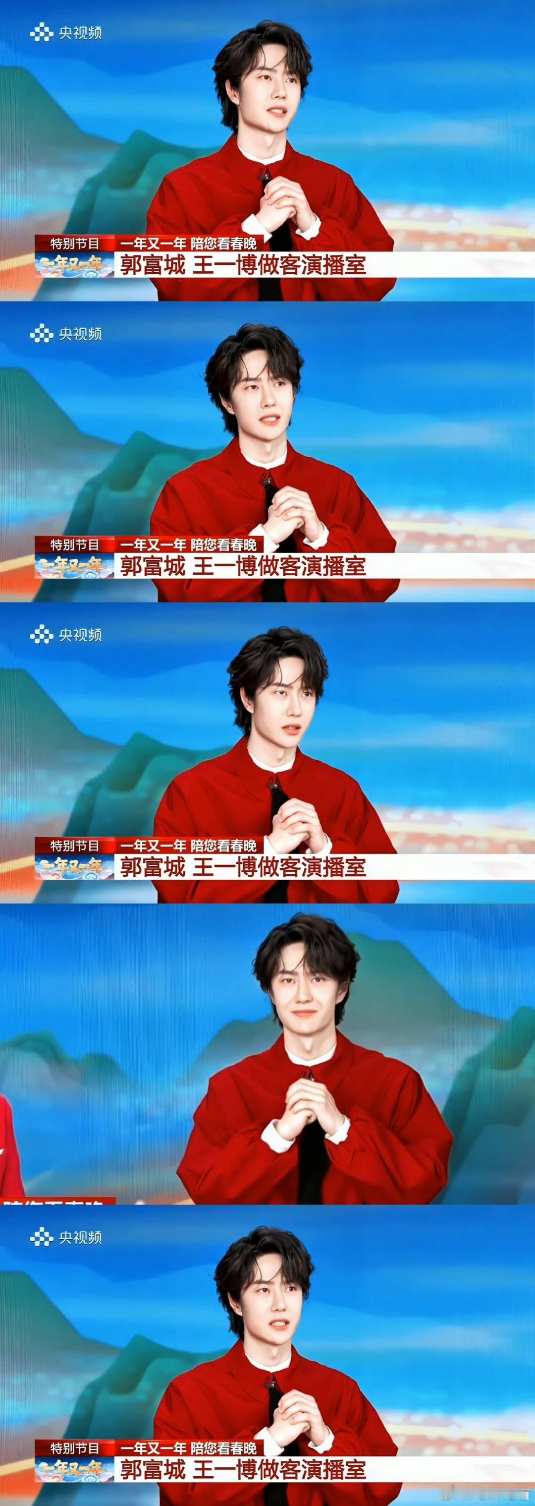 王一博是王甜甜没错了王一博cr:logo